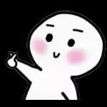 GAWAT..!