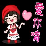罐頭豬LuLu - 上班族系列 
