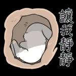 好厲害!
