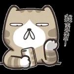 %E7%99%BD%E7%88%9B%E8%B2%9337-%E8%B6%85%E9%87%8D%E9%B9%B91