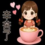 粉色小女孩❤️❤️❤️