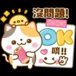 加入 購物車