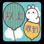 「甜蜜日常 🌼🌟」