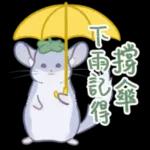 我是靚女～～我好靚仔