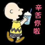 辛苦你了好好休息2 😊😊