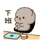 我的最愛👉1