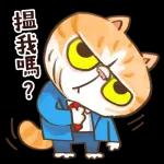 點部處  ？？？？？