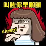 好厲害!
