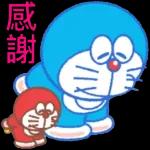天氣真好適合耍廢