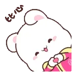 ❤️比心❤️	愛你喔～