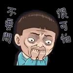 大頭小朋友貼紙包 