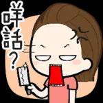 哈嘍k提