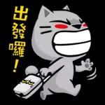 海量表情包免費領取！！！