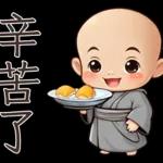 台灣人都愛用的免費貼圖應用！