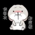 人家什麼也不會，只會吃而已