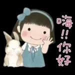 玲玲與沛沛女孩37-繪畫風