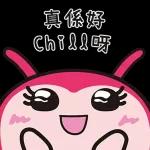 看見我的話，就笑一個吧！