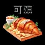 班尼迪克蛋