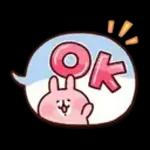 还有边个冇get呢套贴图？🌟