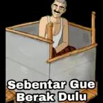 gw lagi ngewe
