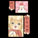 %E7%99%BD%E7%86%8A%E8%81%96%E8%AA%95%E7%89%88