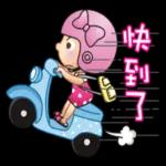 值得鼓勵吓   😄