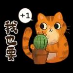 躲貓貓3-貓咪小插畫