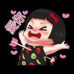 赚大钱～～～～～～～～～～