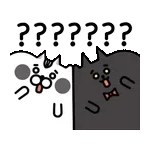 来啊来啊！！！欠揍！！