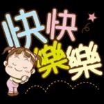 设计素材4444444