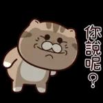 大腦短路