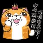 怎麼還沒一夜暴富？？