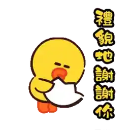 企開啦屌你老母