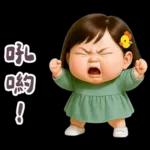 佳佑小妹 小情勒篇