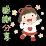 玲玲與沛沛女孩37-繪畫風