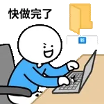 嗨！美女💋	你在幹嘛😎