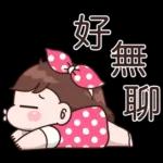 週末愉快～～～～～～
