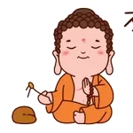 😡走開壞人😡	哼哼哼！