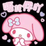 明明很累 可是睡不著… o