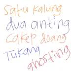 DESAH DEPRESI DAN GELISAH