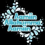 Masya Allah