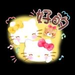 【中文】Hello Kitty 亮眼水彩篇