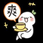 好好照顧自己，保重身體