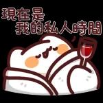 點解呀 Pallas GUAG