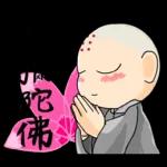 开心