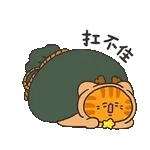 早安~~~~~~~~~~~~