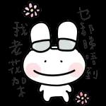 今晚食咩好？決定好了嗎？