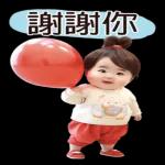 胖胖的小女孩貼紙 