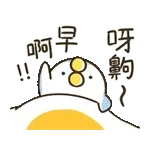Hdygbobo