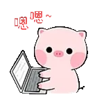 大家好13